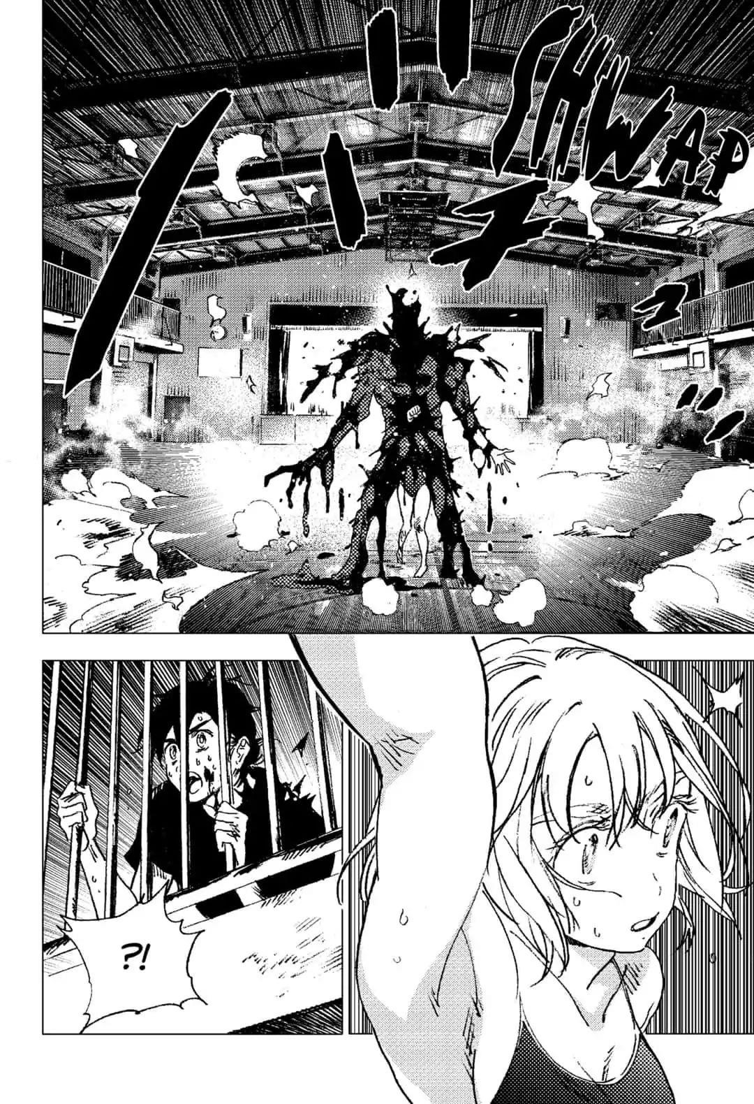 Summer Time Render Chapter 82 - Page 3