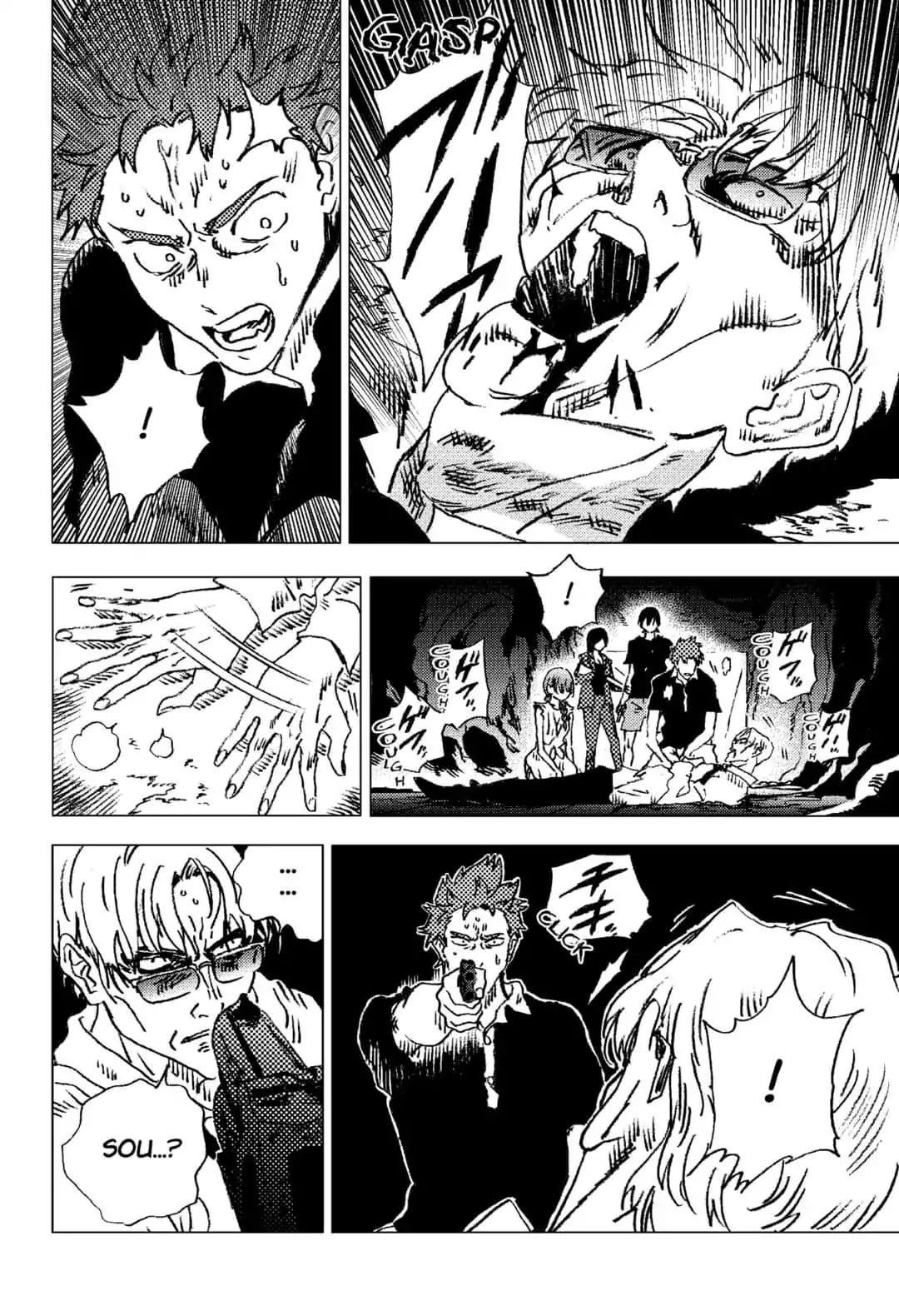 Summer Time Render Chapter 86 - Page 8