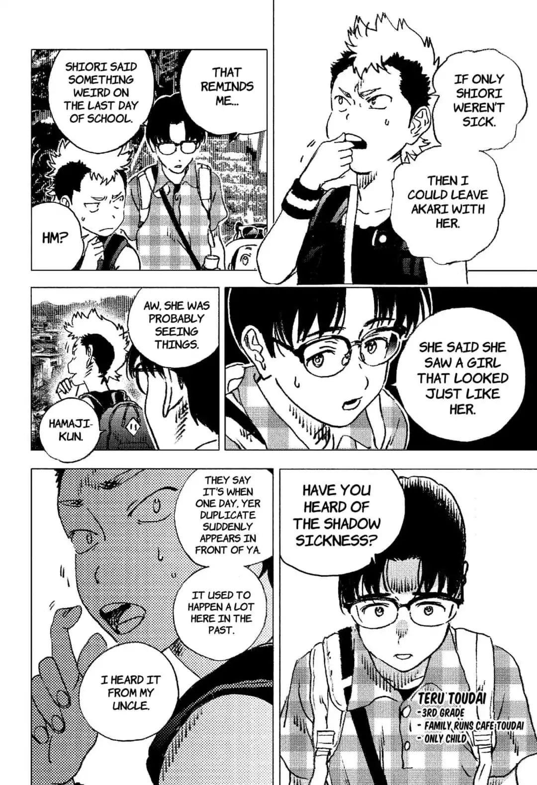 Summer Time Render Chapter 87.5 - Page 10