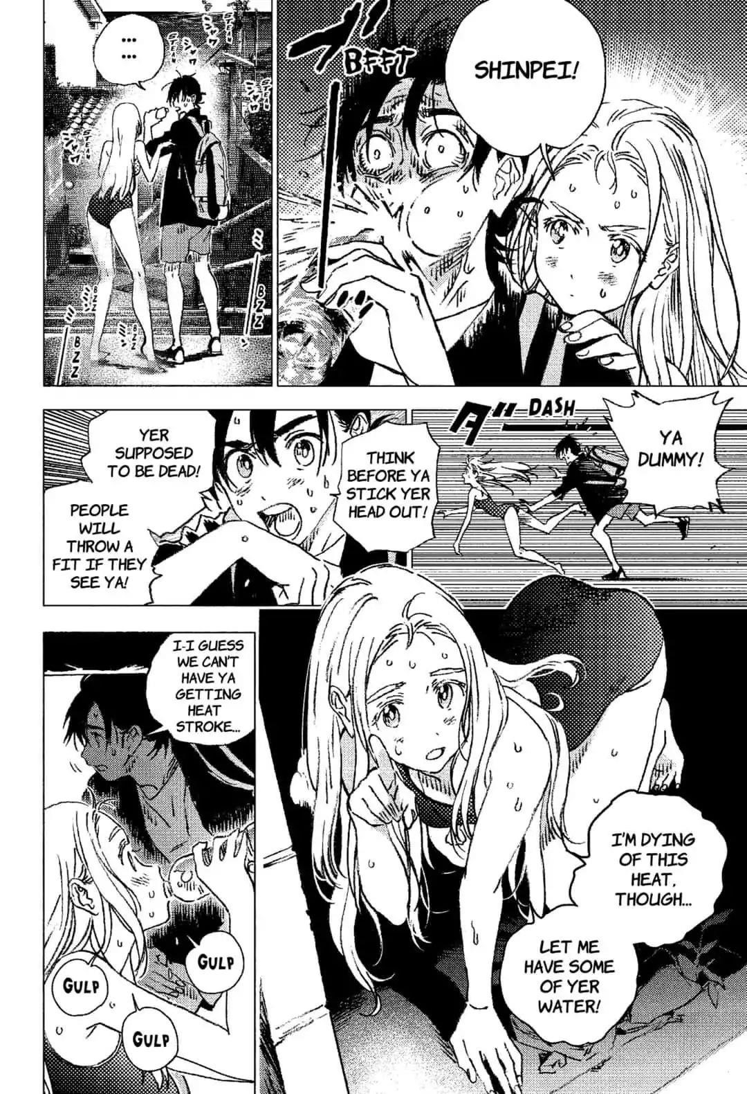 Summer Time Render Chapter 87.5 - Page 6