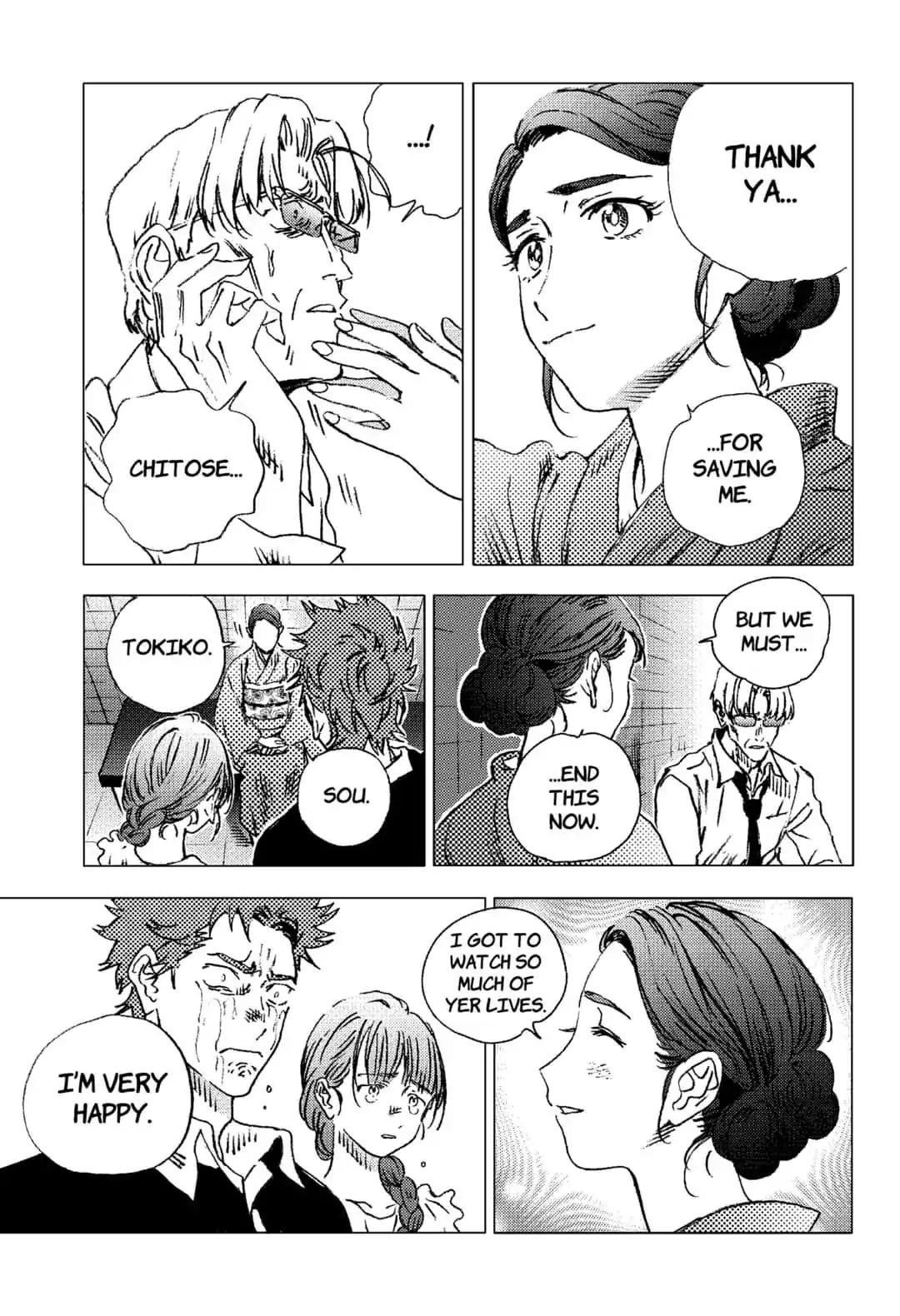 Summer Time Render Chapter 88 - Page 10