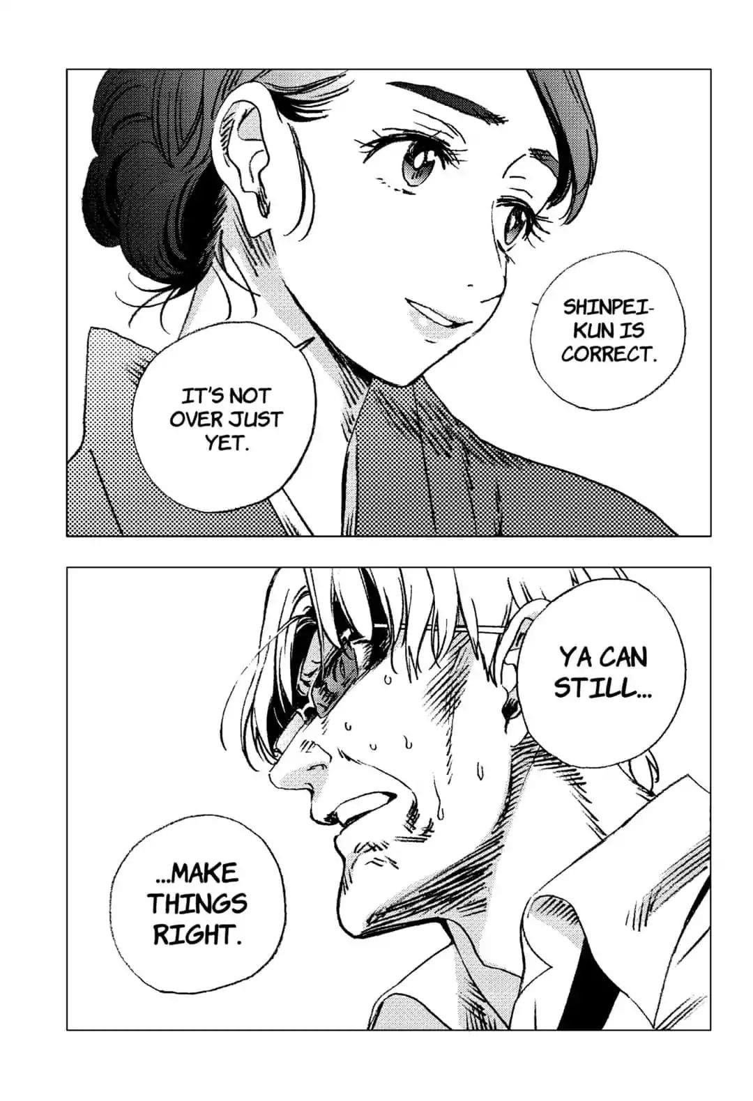 Summer Time Render Chapter 88 - Page 12