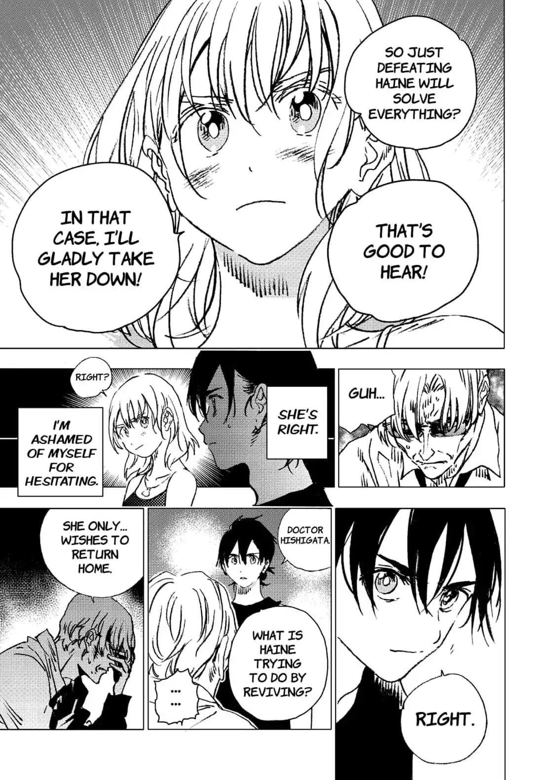 Summer Time Render Chapter 88 - Page 6