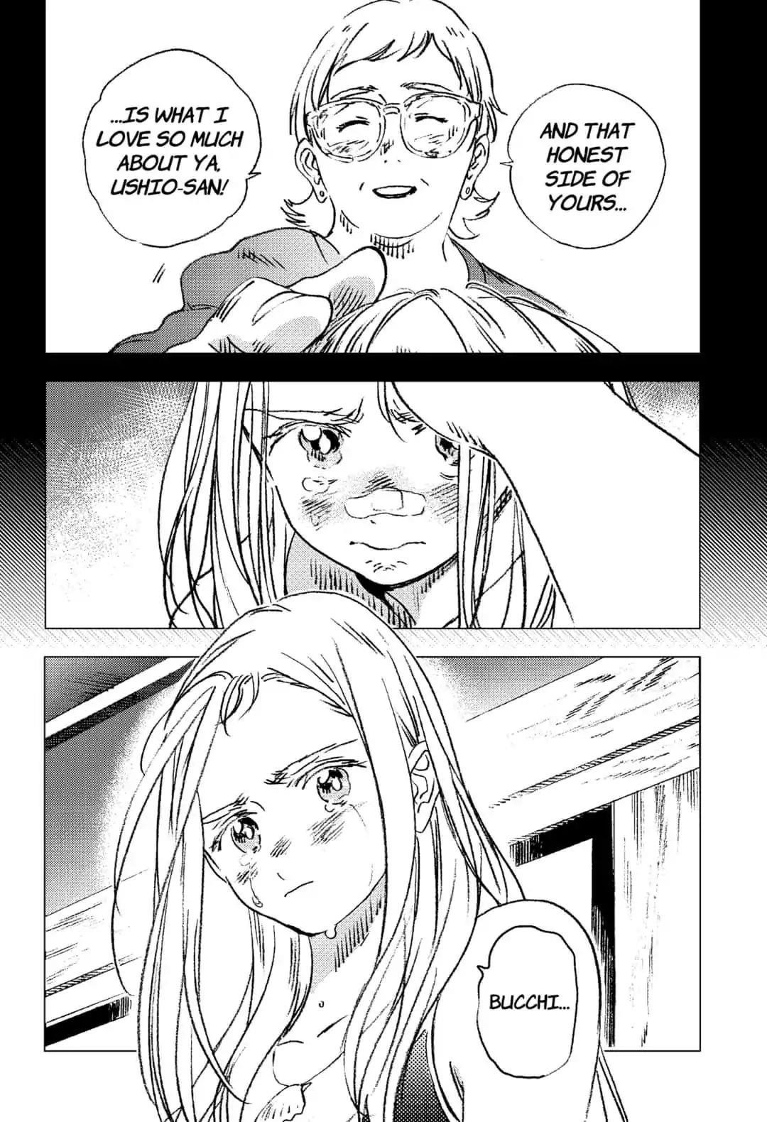Summer Time Render Chapter 92 - Page 12