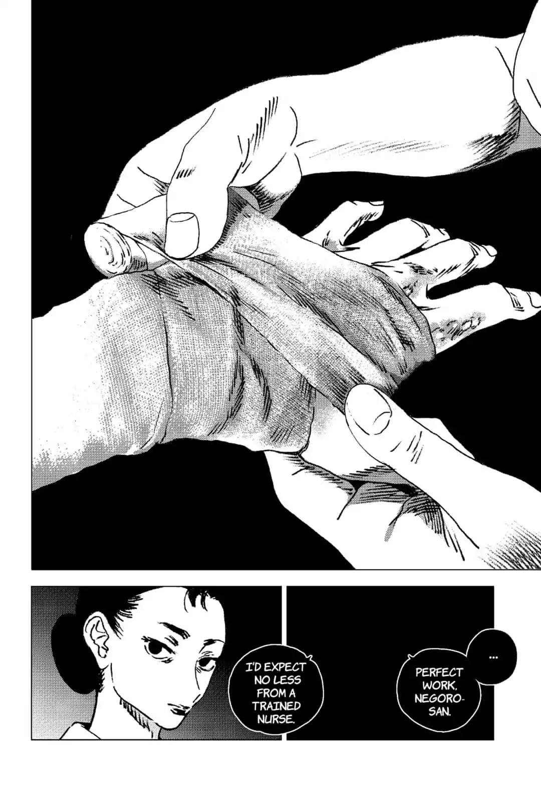 Summer Time Render Chapter 92 - Page 14
