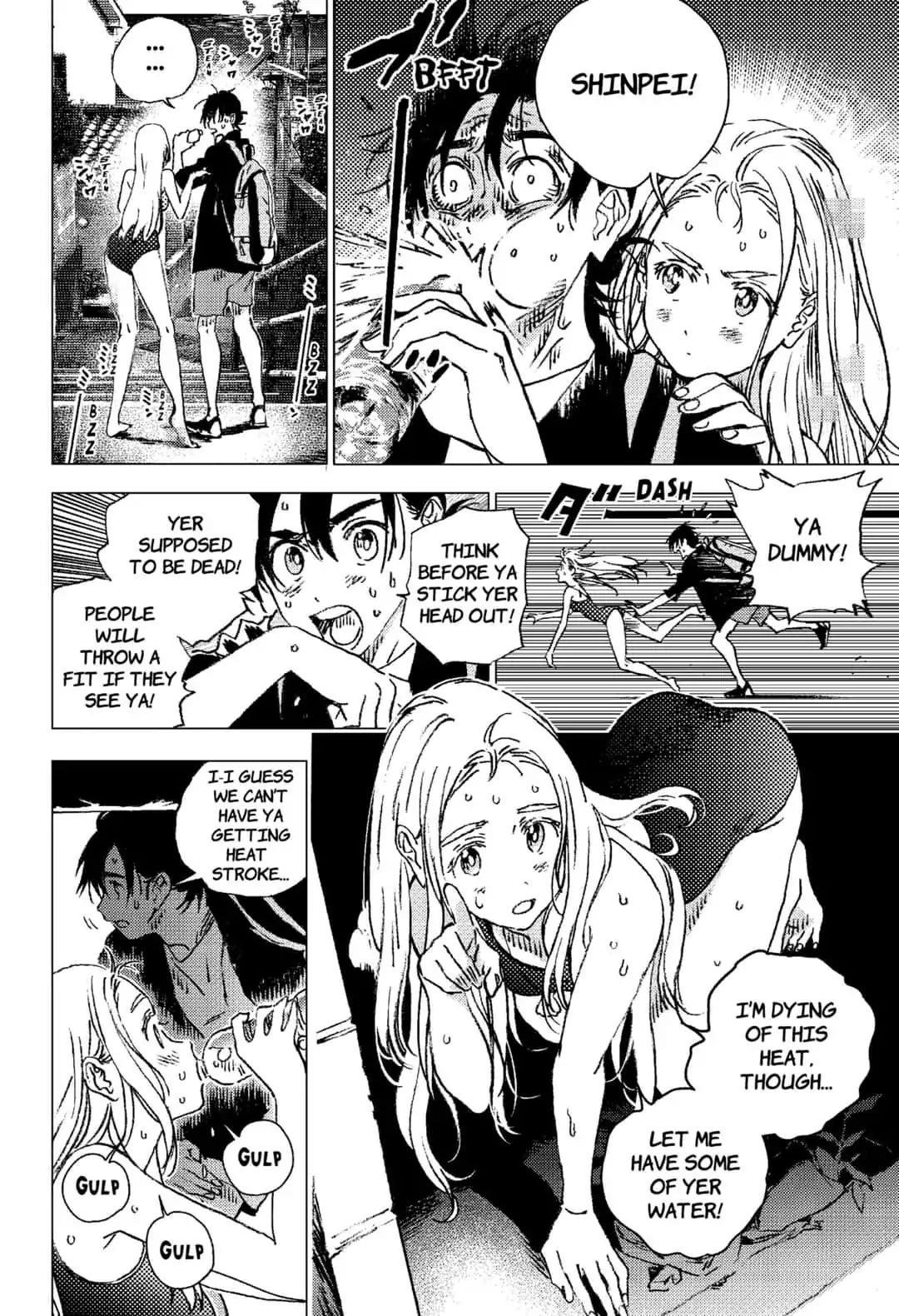 Summer Time Render Chapter 92 - Page 18