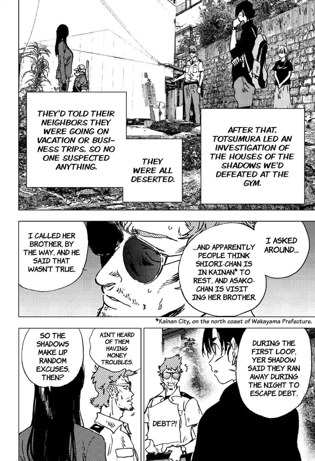 Summer Time Render Chapter 93 - Page 20