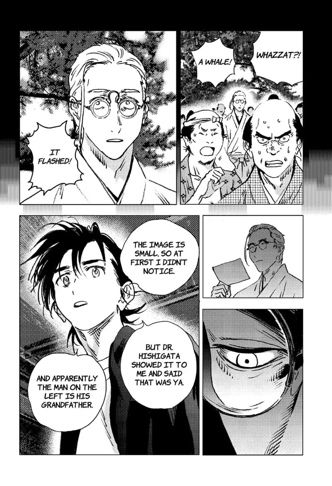 Summer Time Render Chapter 94 - Page 15