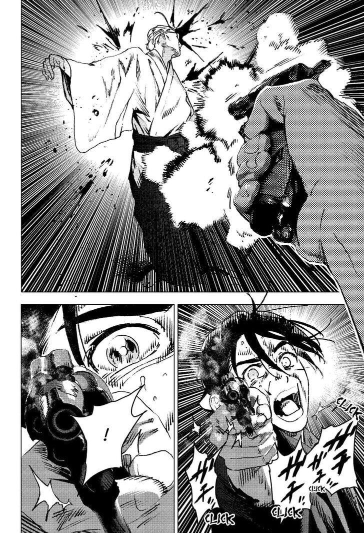 Summer Time Render Chapter 98 - Page 15