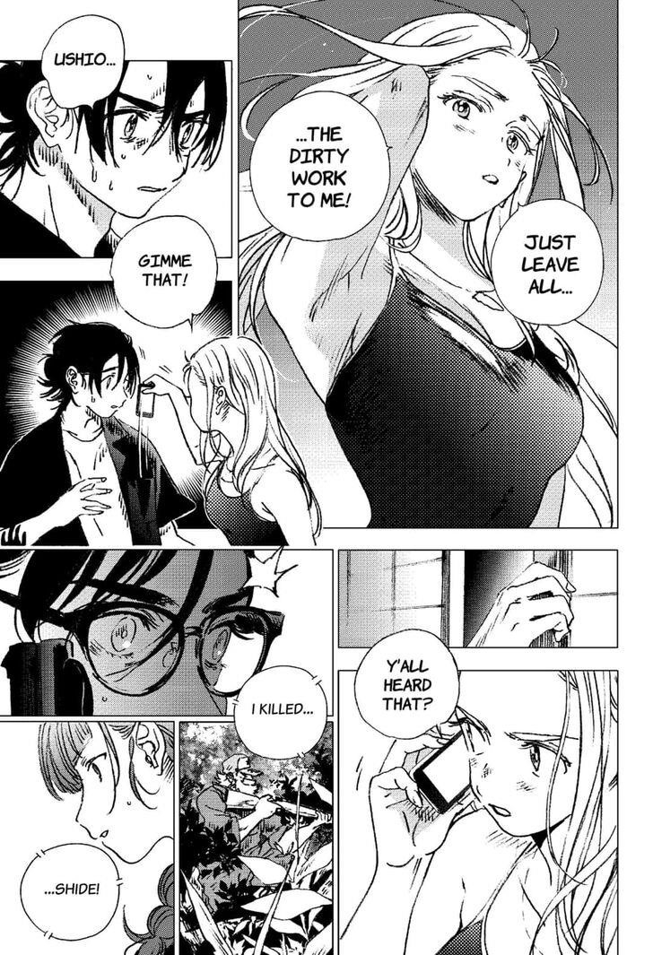 Summer Time Render Chapter 98 - Page 6