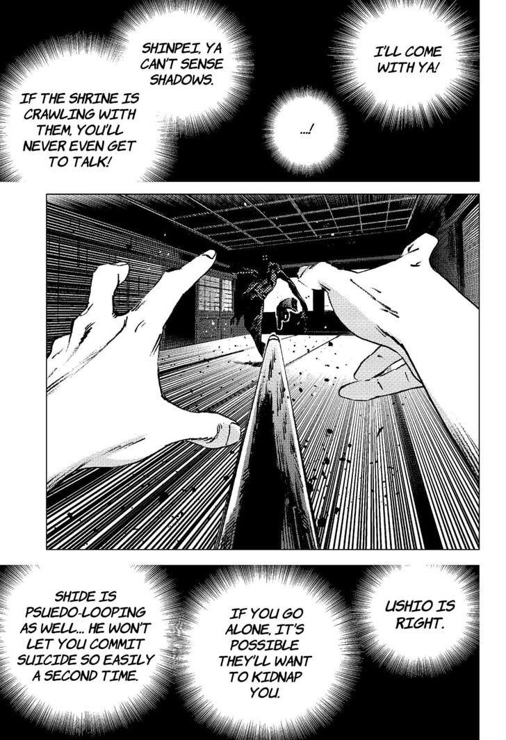 Summer Time Render Chapter 99 - Page 4