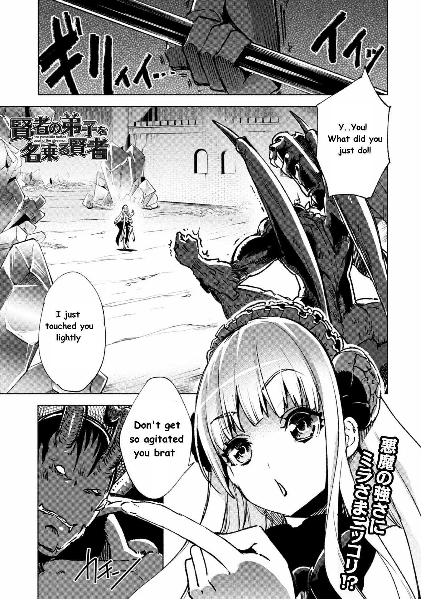 Kenja no Deshi wo Nanoru Kenja Chapter 15 - Page 1