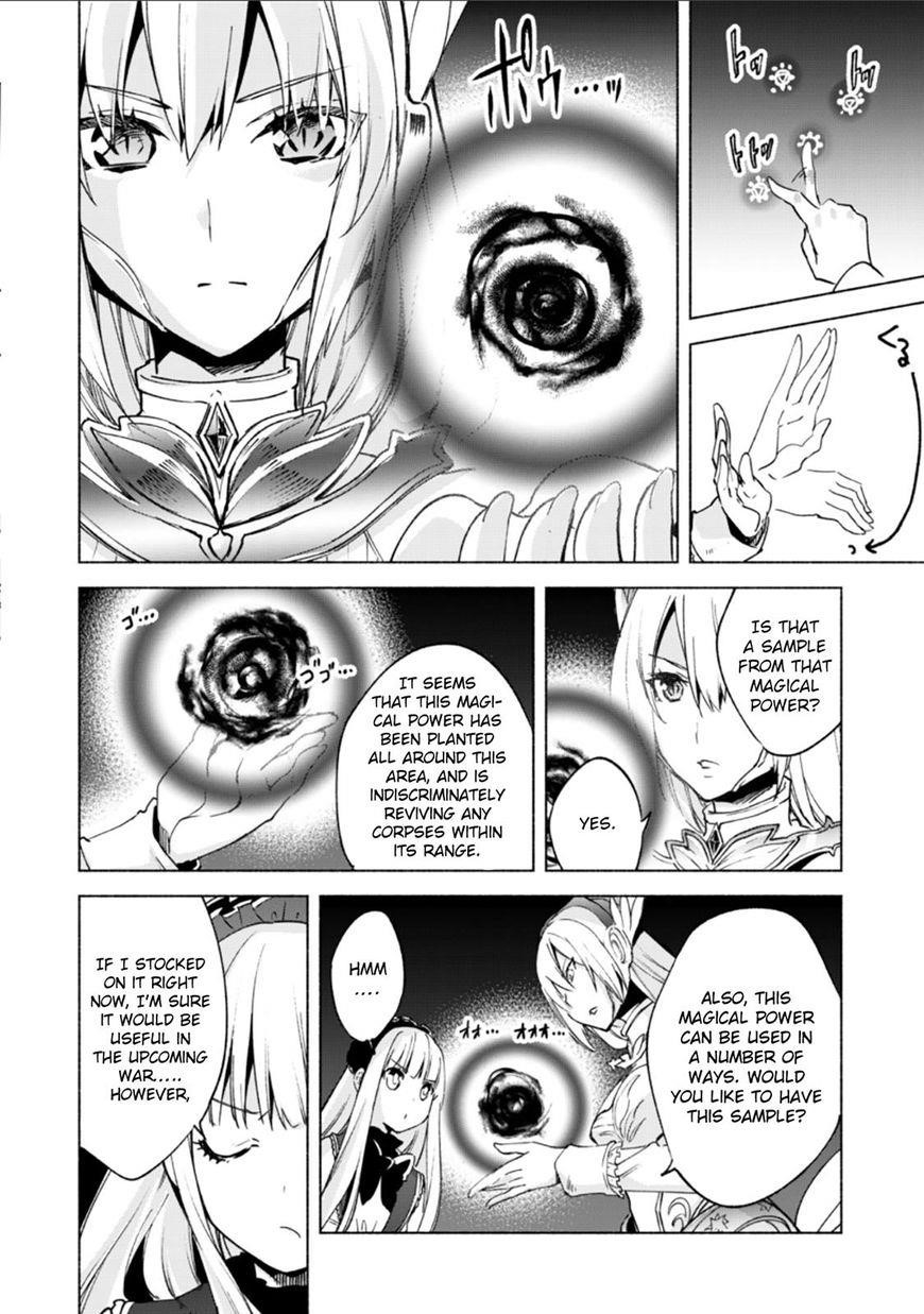 Kenja no Deshi wo Nanoru Kenja Chapter 18 - Page 11