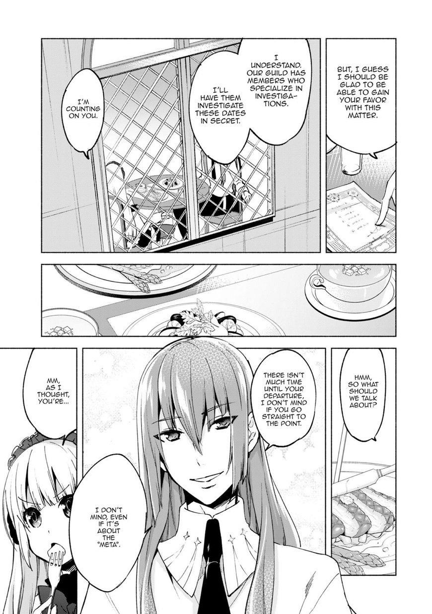 Kenja no Deshi wo Nanoru Kenja Chapter 20 - Page 16