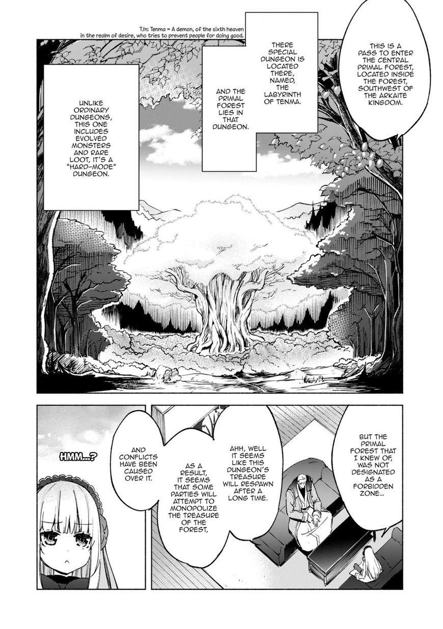 Kenja no Deshi wo Nanoru Kenja Chapter 20 - Page 5