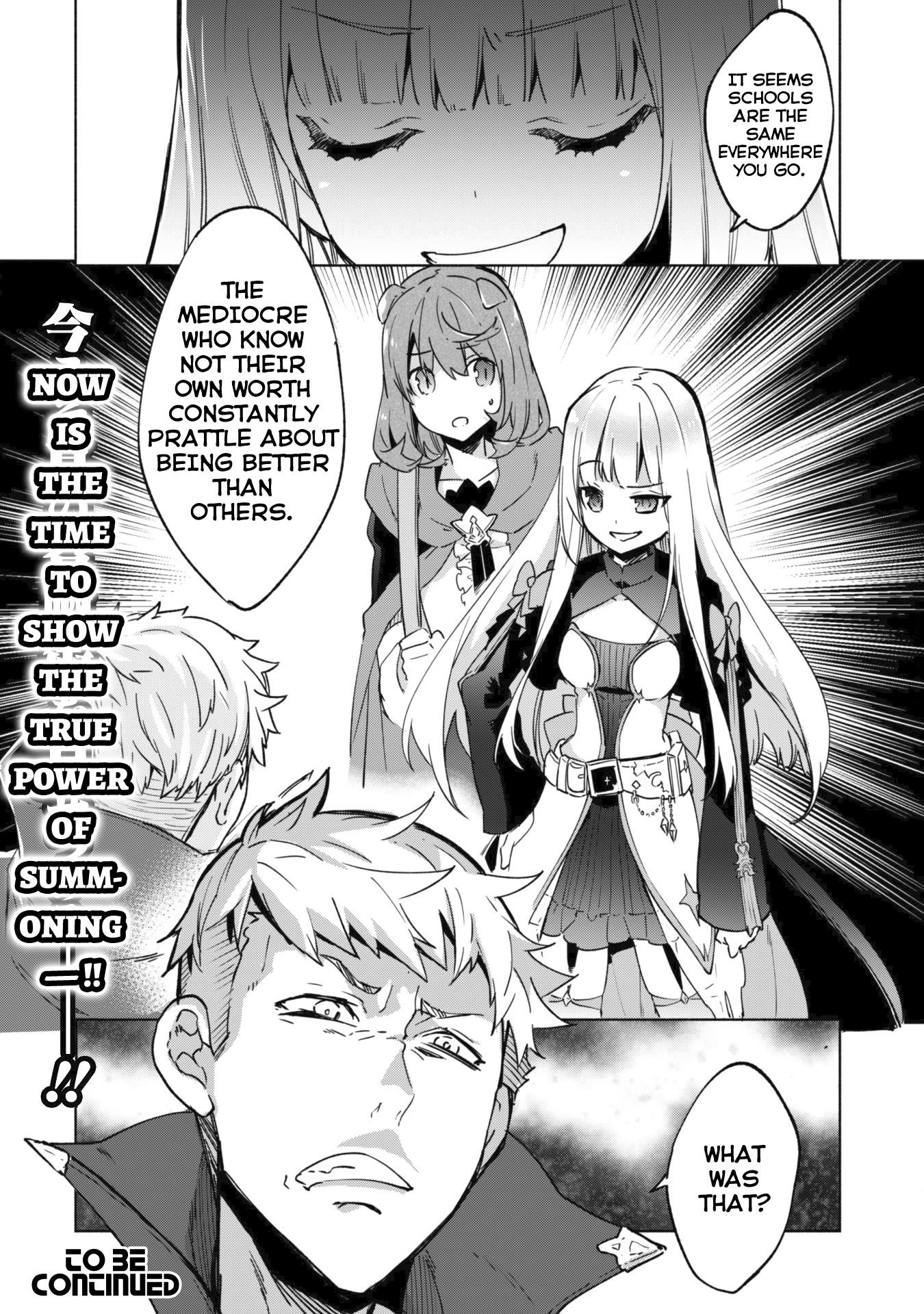 Kenja no Deshi wo Nanoru Kenja Chapter 25 - Page 19