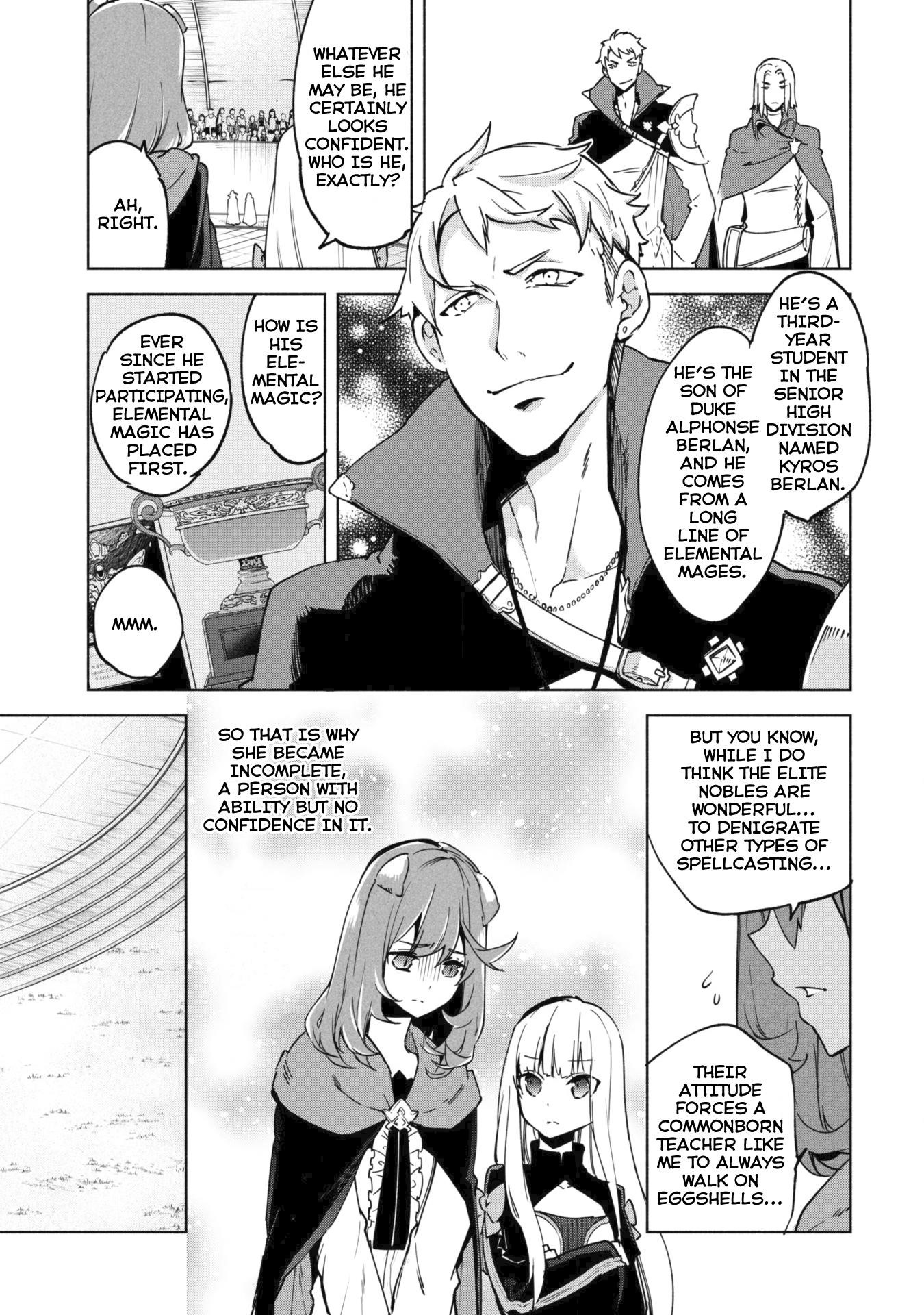 Kenja no Deshi wo Nanoru Kenja Chapter 26 - Page 8