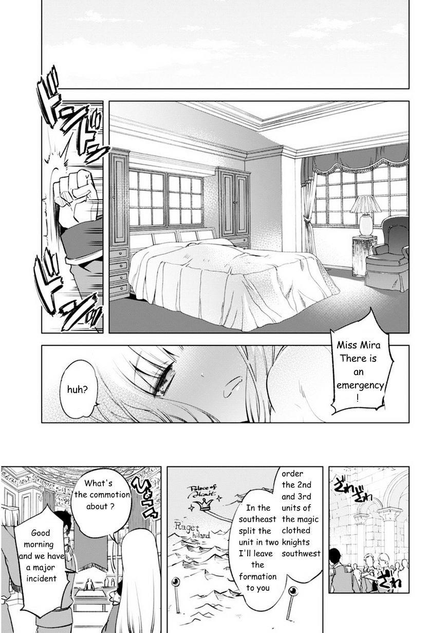 Kenja no Deshi wo Nanoru Kenja Chapter 4 - Page 21