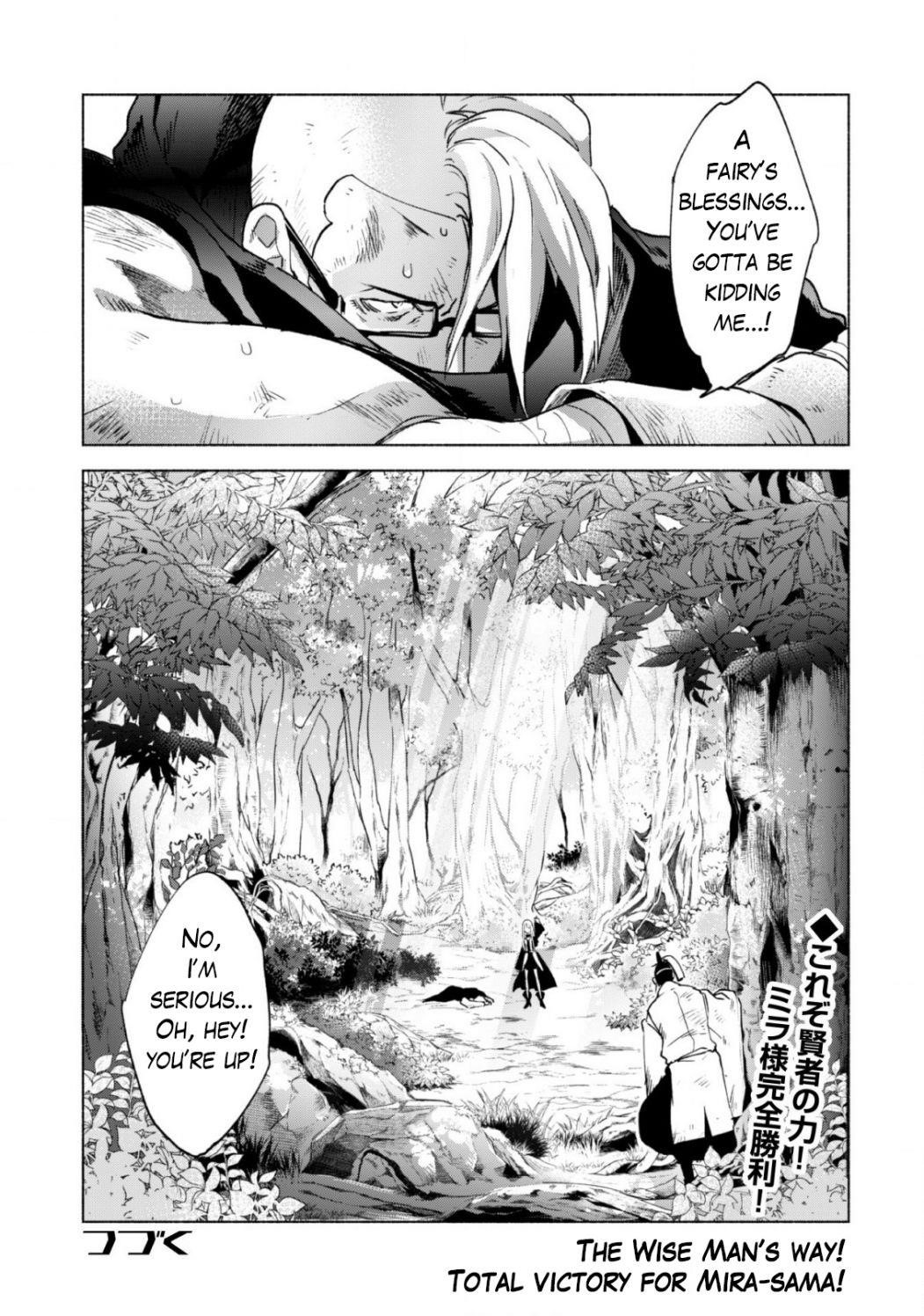 Kenja no Deshi wo Nanoru Kenja Chapter 42 - Page 25