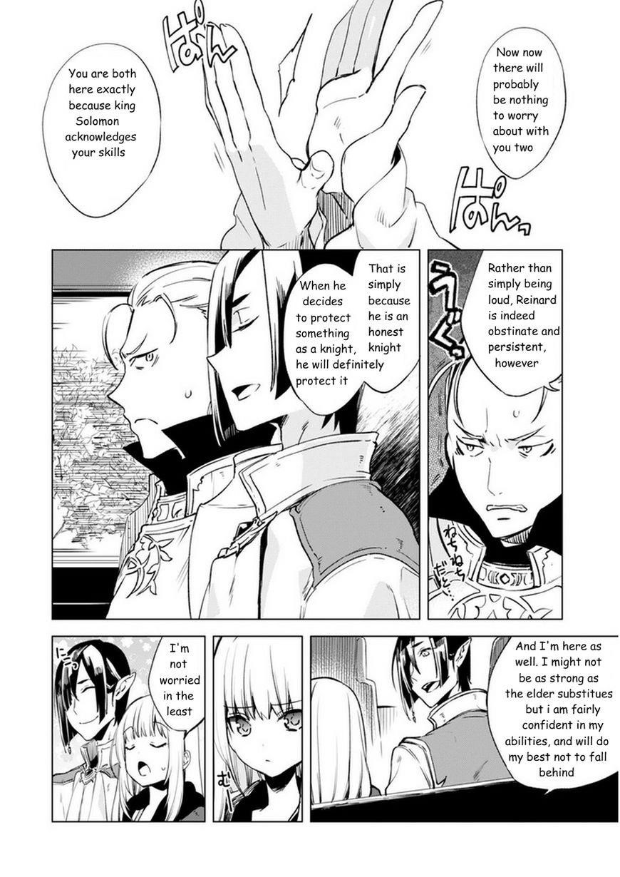 Kenja no Deshi wo Nanoru Kenja Chapter 5 - Page 8