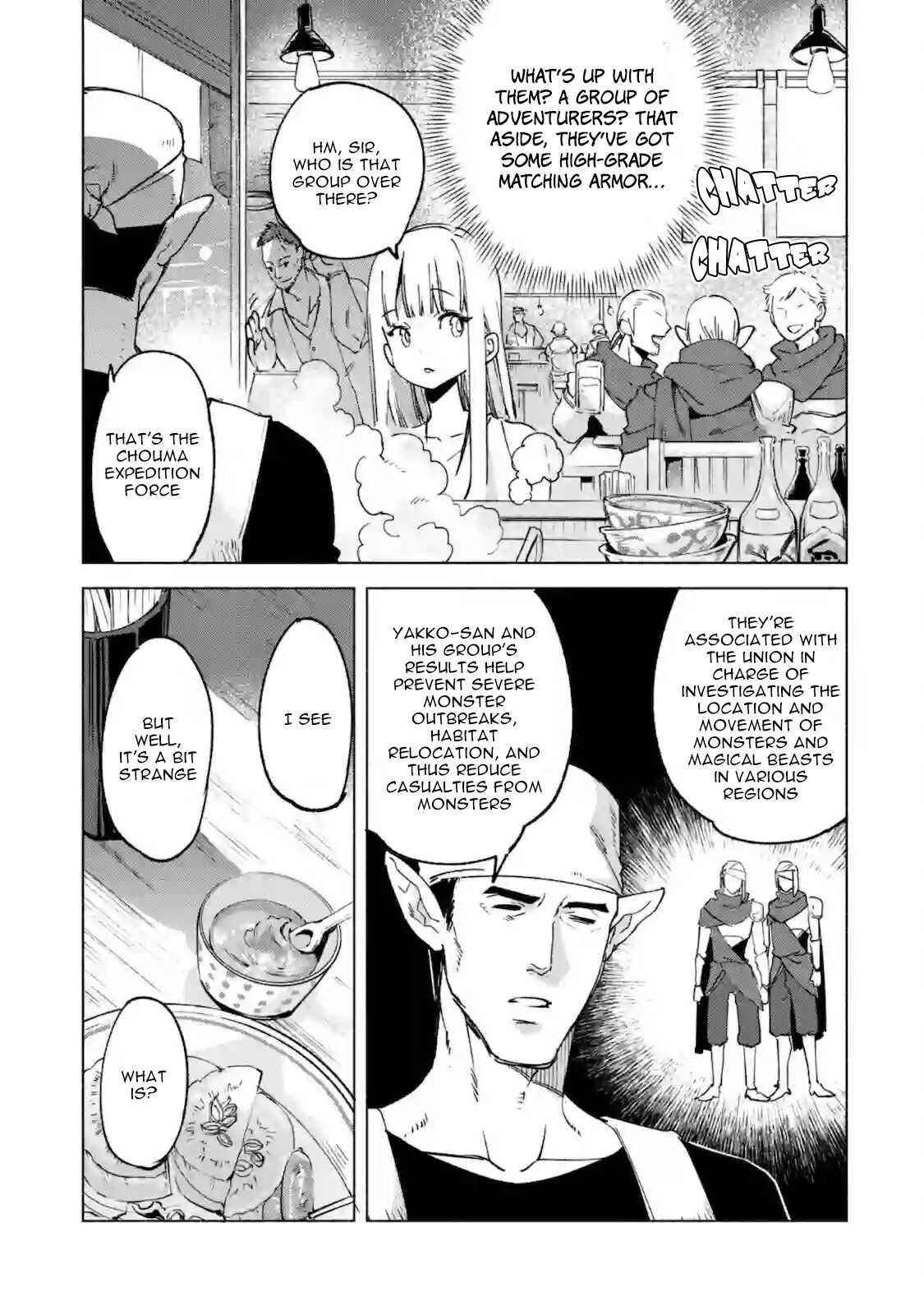 Kenja no Deshi wo Nanoru Kenja Chapter 52 - Page 8