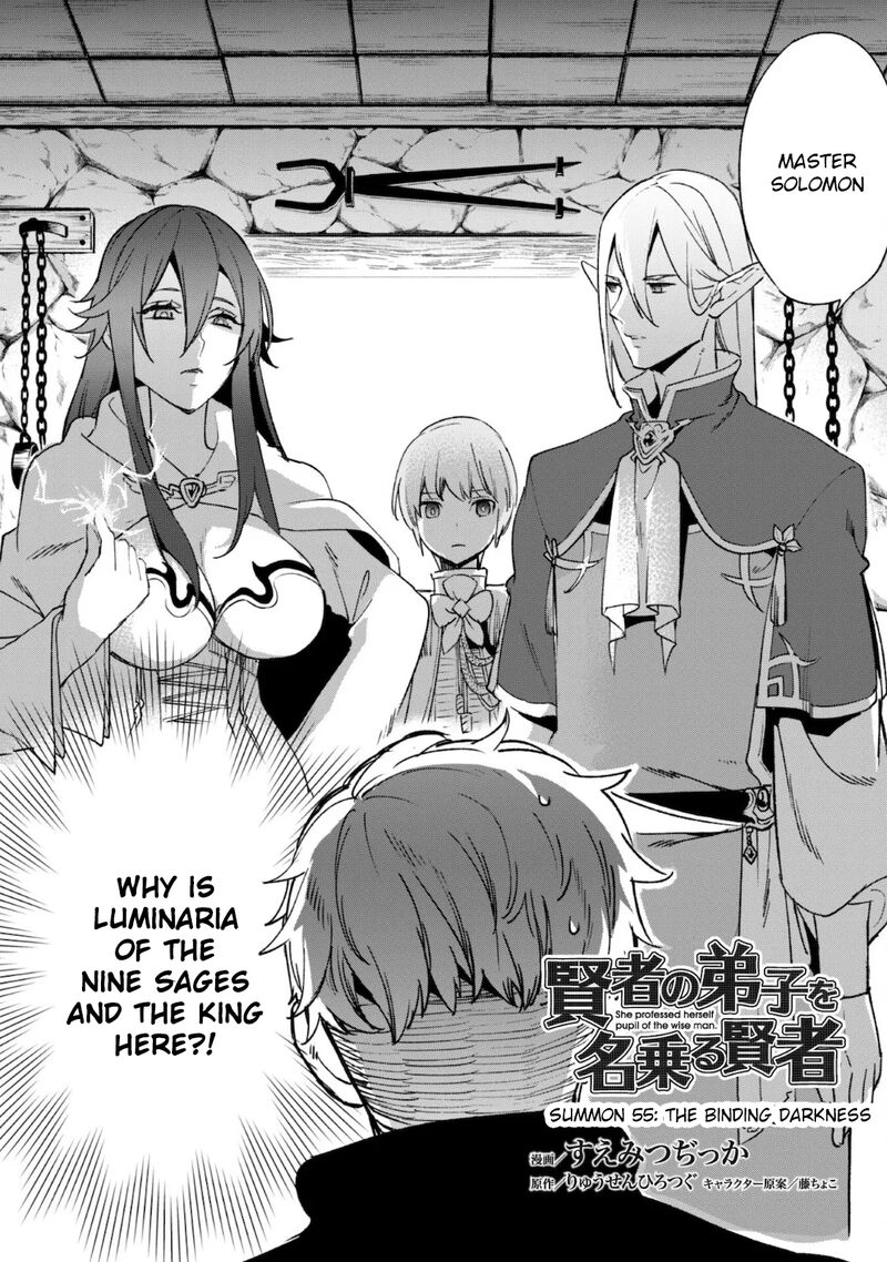 Kenja no Deshi wo Nanoru Kenja Chapter 55 - Page 3