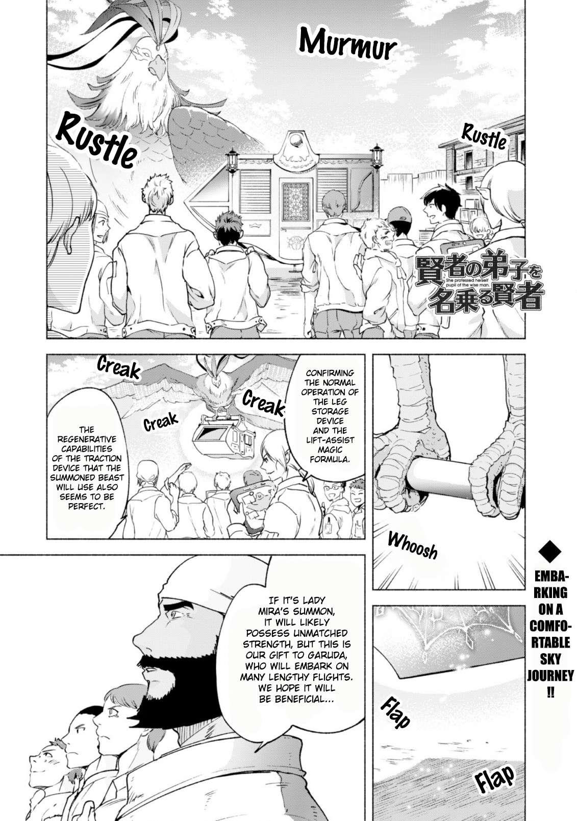 Kenja no Deshi wo Nanoru Kenja Chapter 58 - Page 2