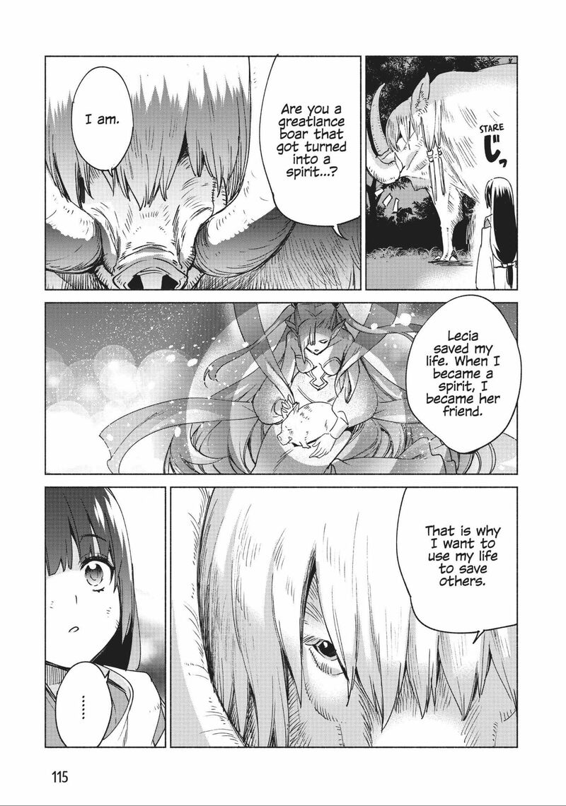 Kenja no Deshi wo Nanoru Kenja Chapter 60 - Page 23