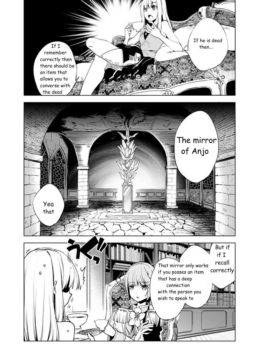 Kenja no Deshi wo Nanoru Kenja Chapter 7 - Page 19