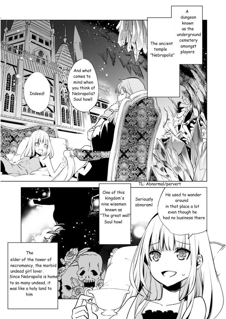 Kenja no Deshi wo Nanoru Kenja Chapter 7 - Page 21