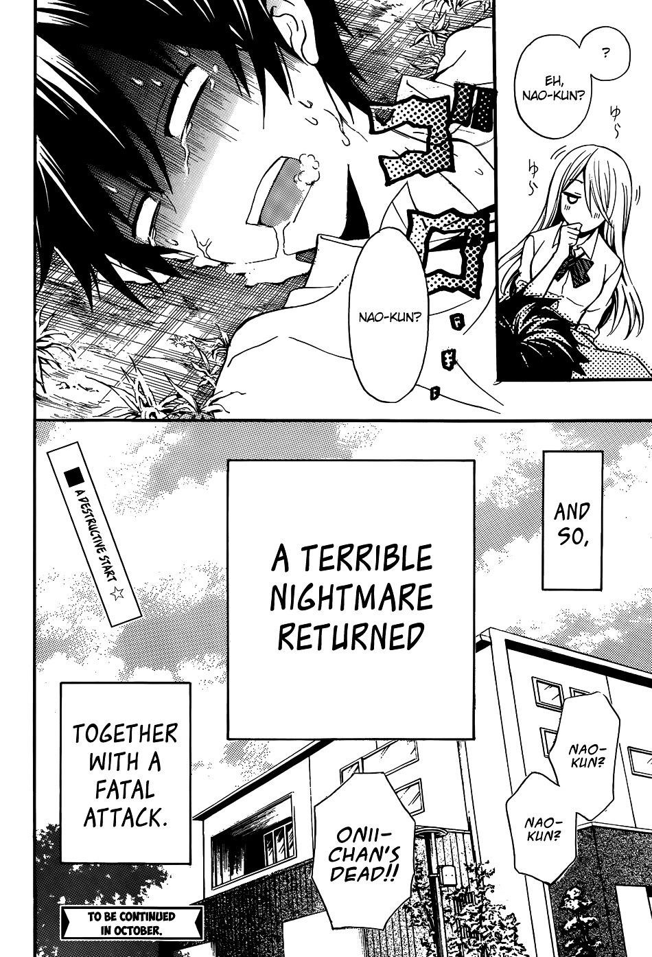 Watari-Kun No Xx Ga Houkai Sunzen Chapter 1 - Page 53
