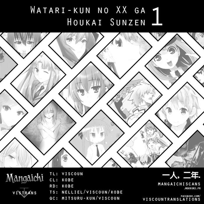 Watari-Kun No Xx Ga Houkai Sunzen Chapter 1 - Page 54