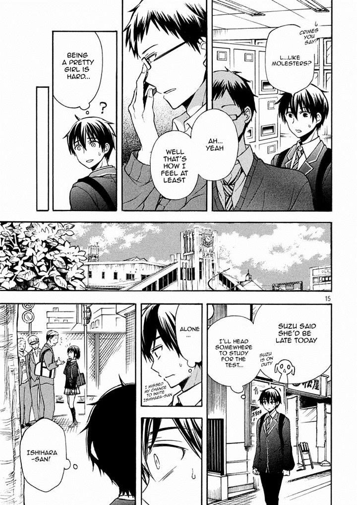 Watari-Kun No Xx Ga Houkai Sunzen Chapter 11 - Page 15