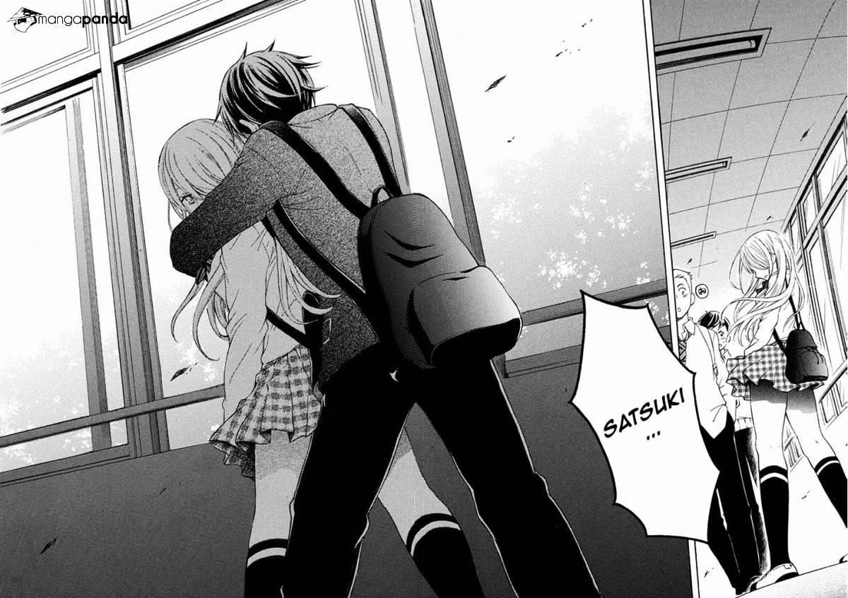 Watari-Kun No Xx Ga Houkai Sunzen Chapter 12 - Page 25