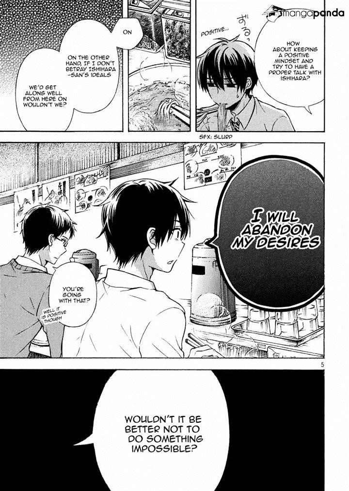 Watari-Kun No Xx Ga Houkai Sunzen Chapter 12 - Page 5