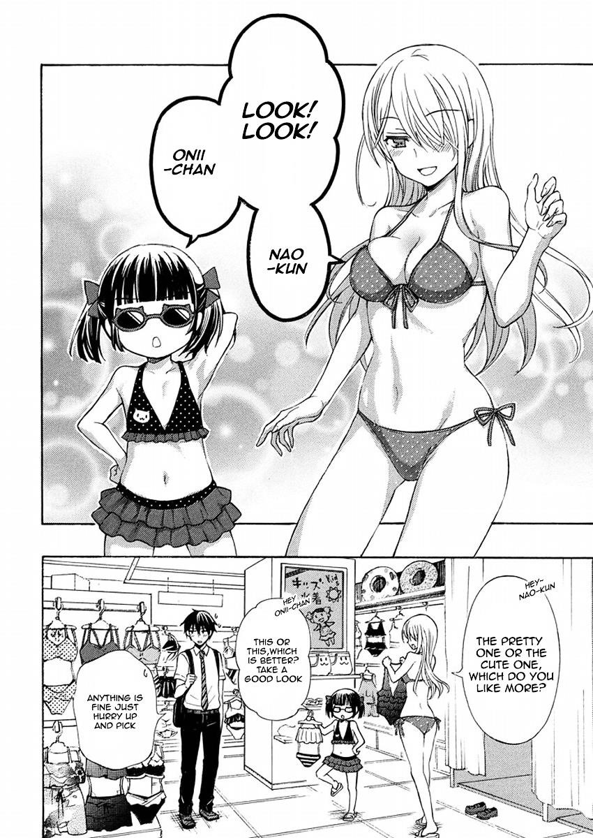 Watari-Kun No Xx Ga Houkai Sunzen Chapter 13 - Page 11