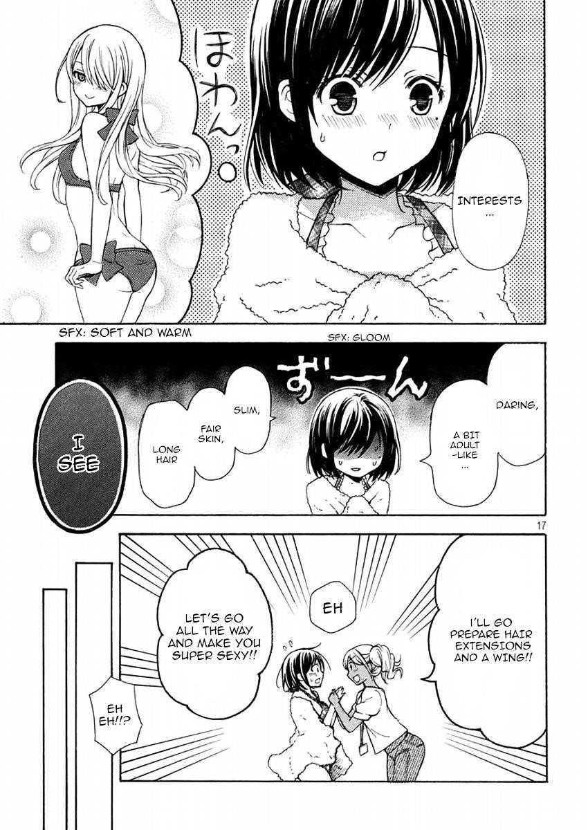 Watari-Kun No Xx Ga Houkai Sunzen Chapter 13 - Page 16