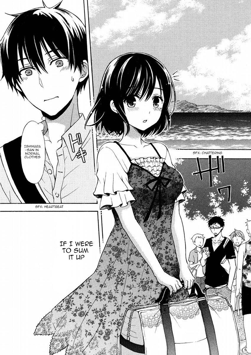 Watari-Kun No Xx Ga Houkai Sunzen Chapter 14 - Page 20