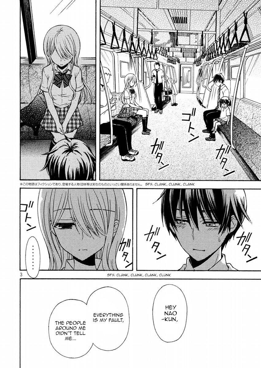 Watari-Kun No Xx Ga Houkai Sunzen Chapter 14 - Page 3