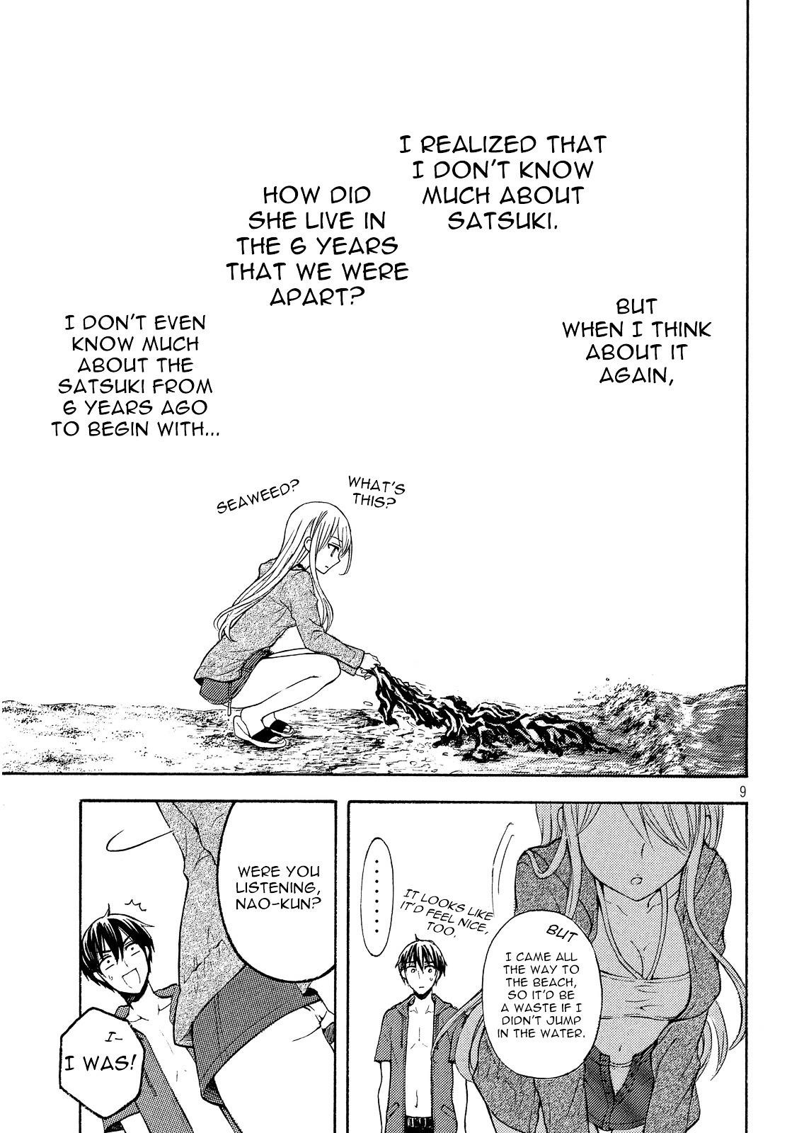 Watari-Kun No Xx Ga Houkai Sunzen Chapter 15 - Page 8