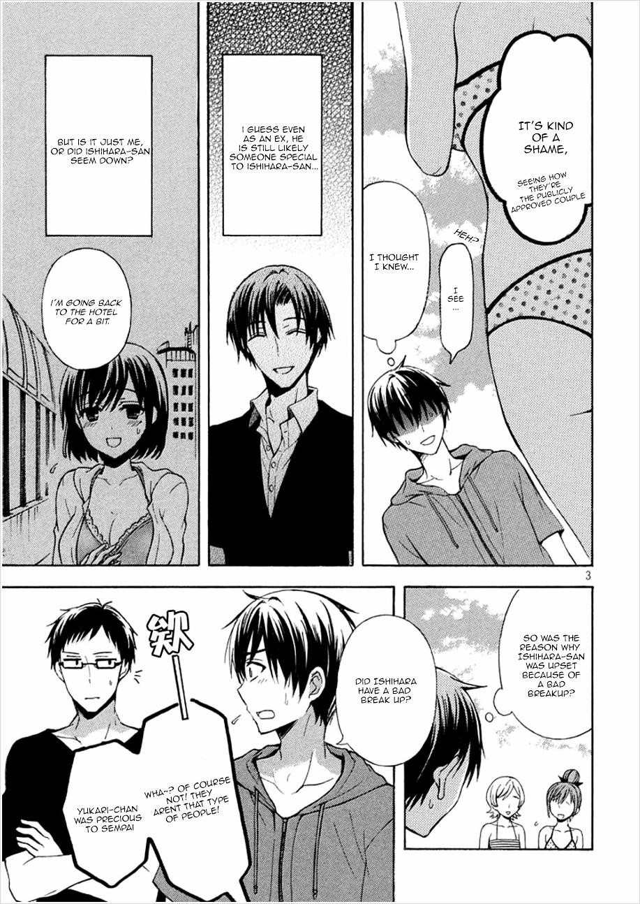 Watari-Kun No Xx Ga Houkai Sunzen Chapter 16 - Page 3