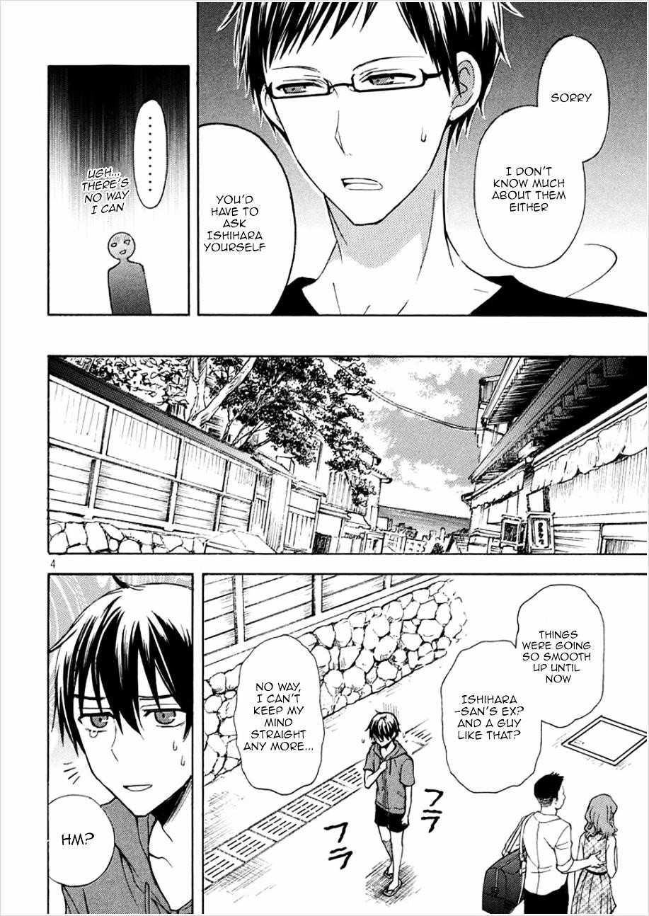 Watari-Kun No Xx Ga Houkai Sunzen Chapter 16 - Page 4