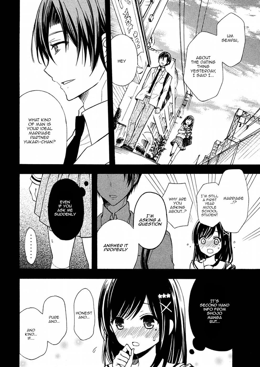 Watari-Kun No Xx Ga Houkai Sunzen Chapter 17 - Page 13