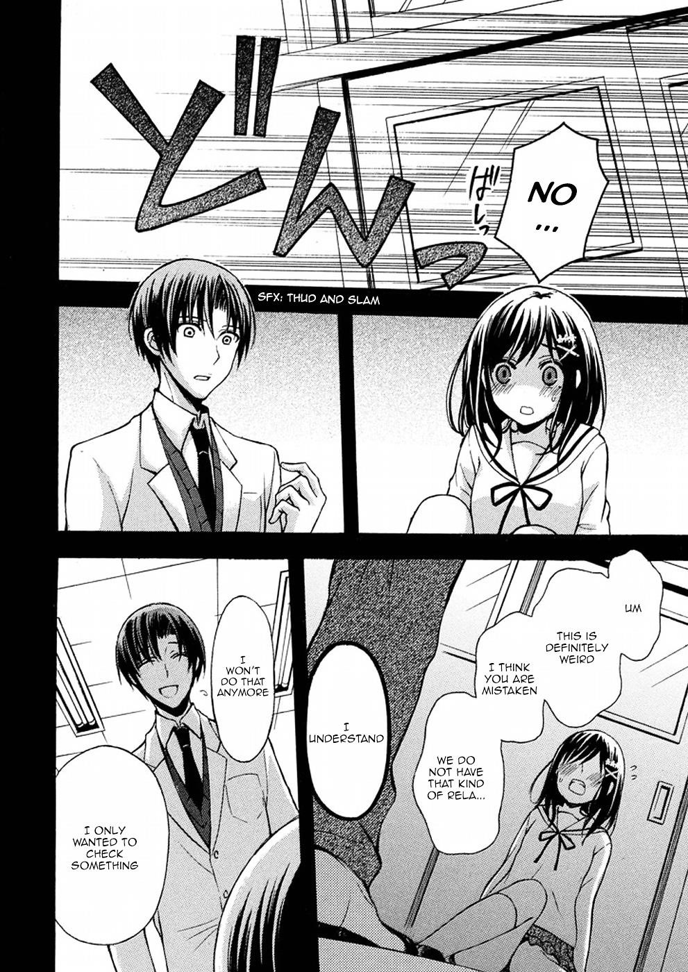 Watari-Kun No Xx Ga Houkai Sunzen Chapter 17 - Page 21
