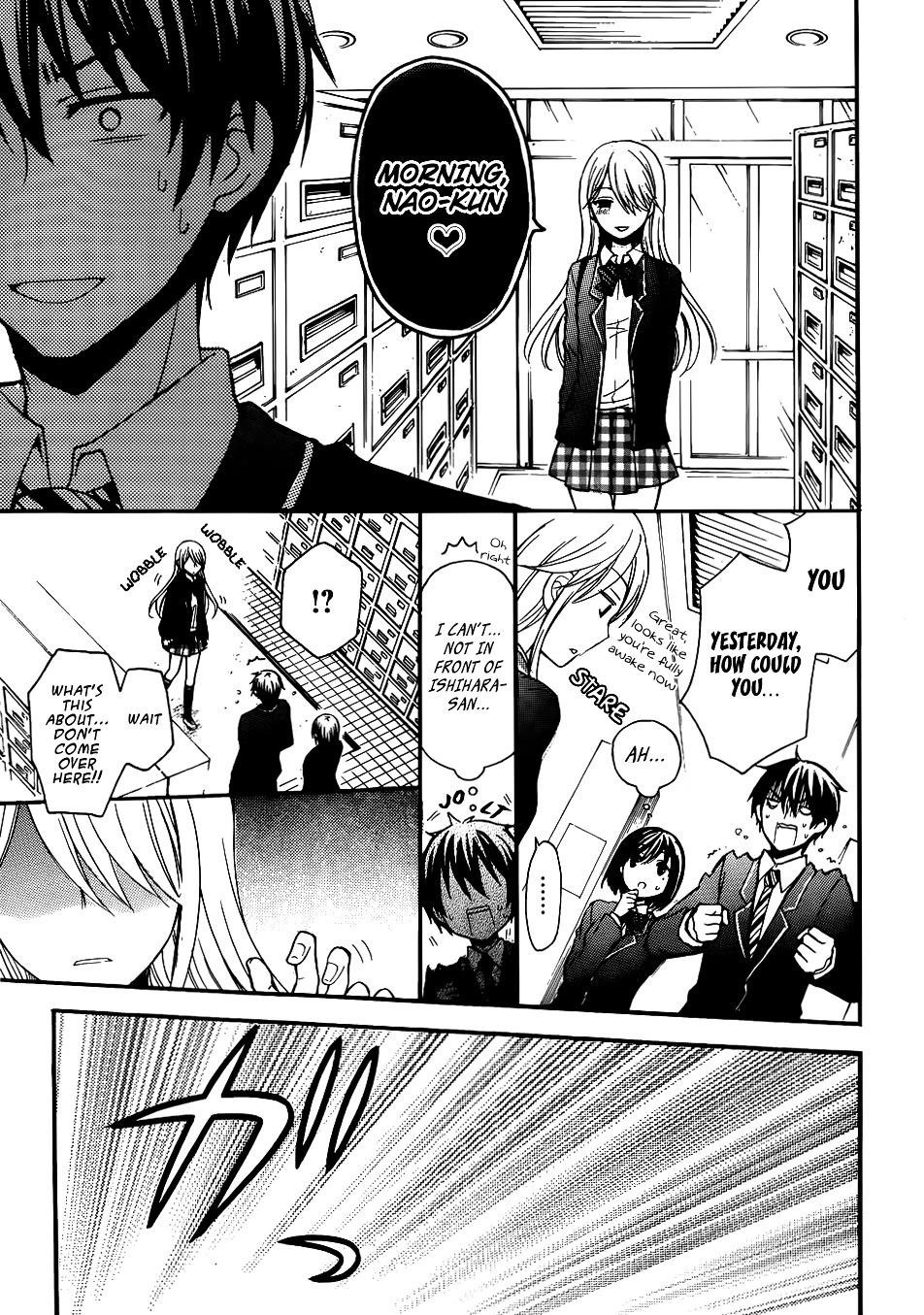 Watari-Kun No Xx Ga Houkai Sunzen Chapter 2 - Page 12
