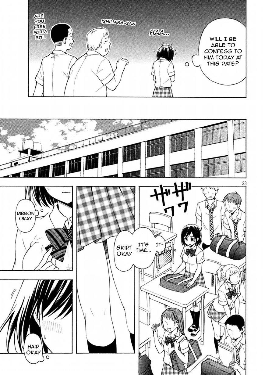 Watari-Kun No Xx Ga Houkai Sunzen Chapter 22 - Page 22