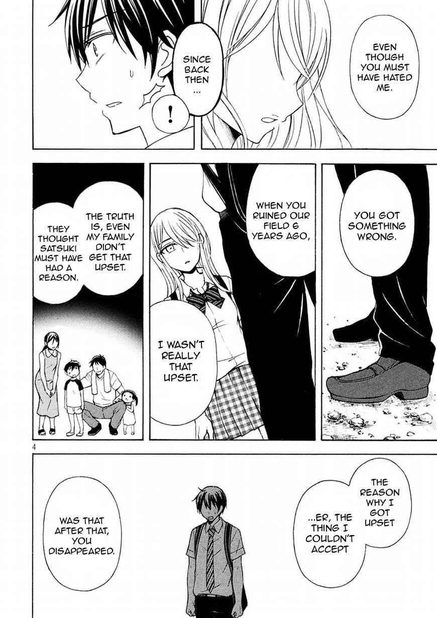 Watari-Kun No Xx Ga Houkai Sunzen Chapter 22 - Page 4