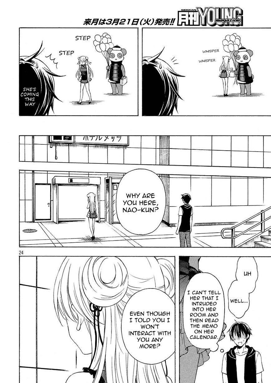 Watari-Kun No Xx Ga Houkai Sunzen Chapter 23 - Page 20