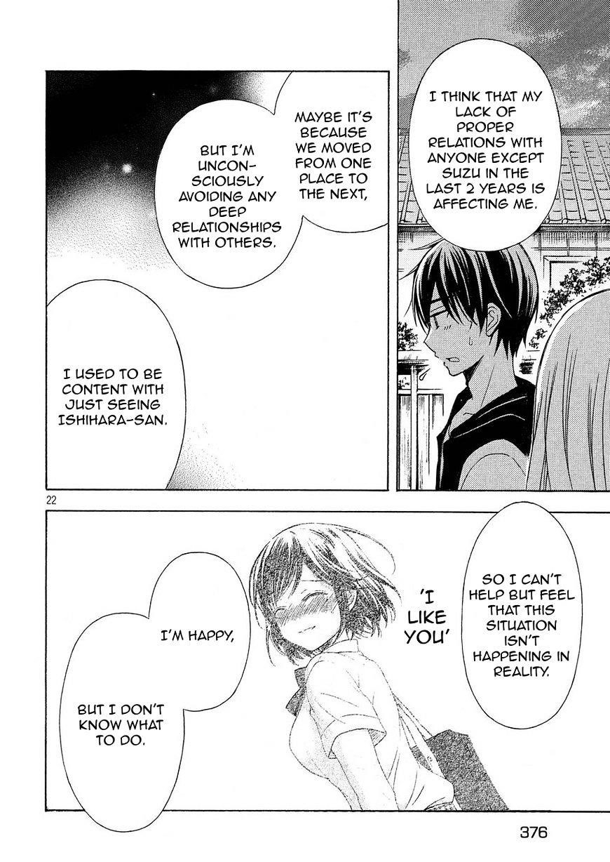 Watari-Kun No Xx Ga Houkai Sunzen Chapter 24 - Page 19