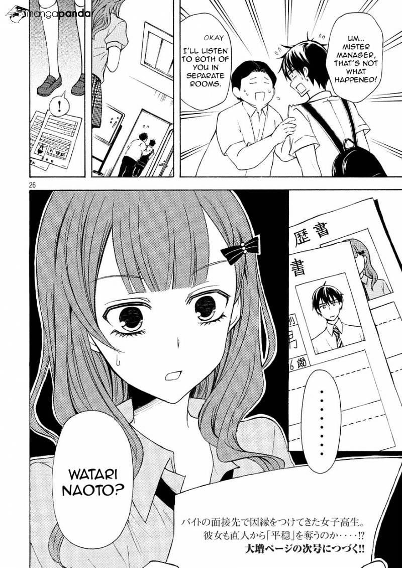 Watari-Kun No Xx Ga Houkai Sunzen Chapter 25 - Page 24